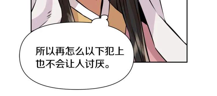第243页