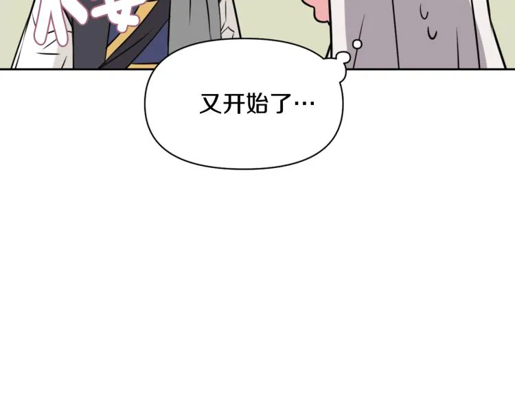 第267页