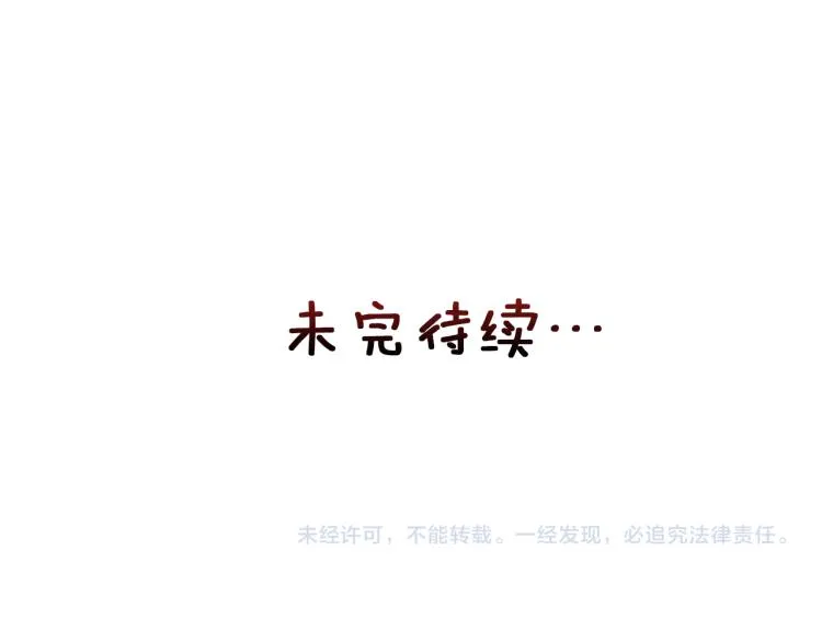 第630页