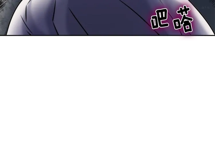 第354页