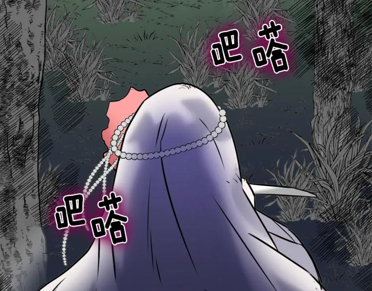 第351页