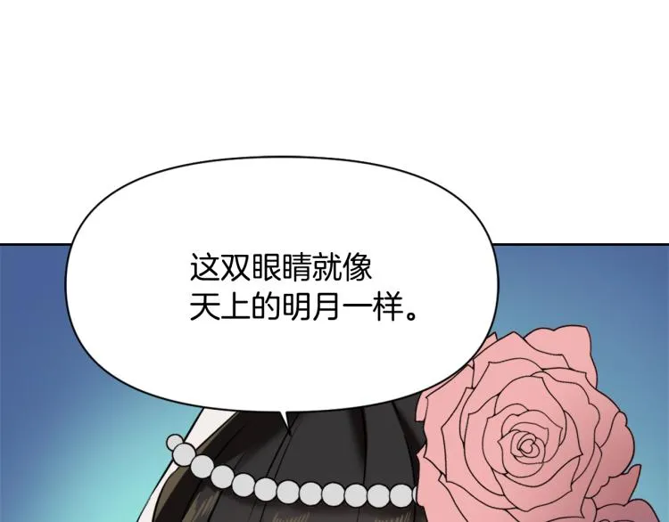 第396页