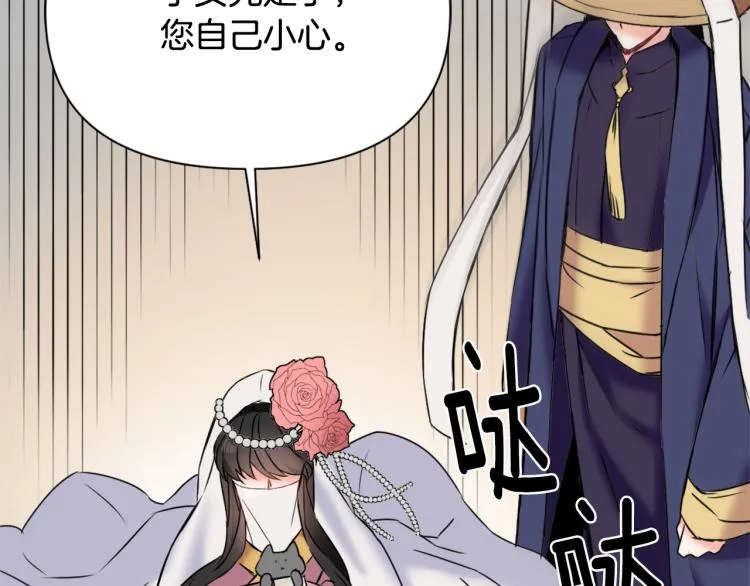 第591页