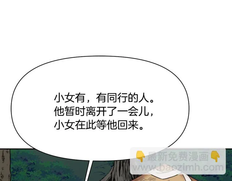 第567页