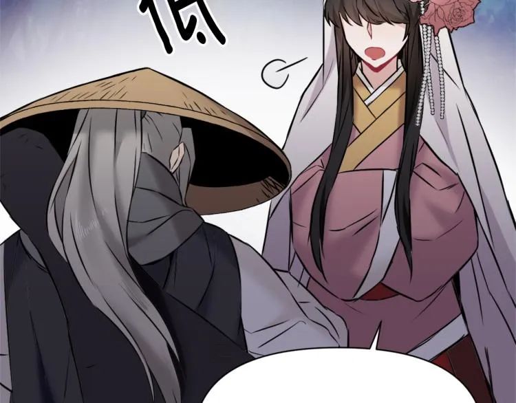 第279页