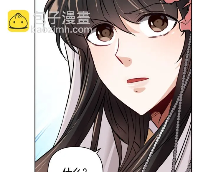 第294页