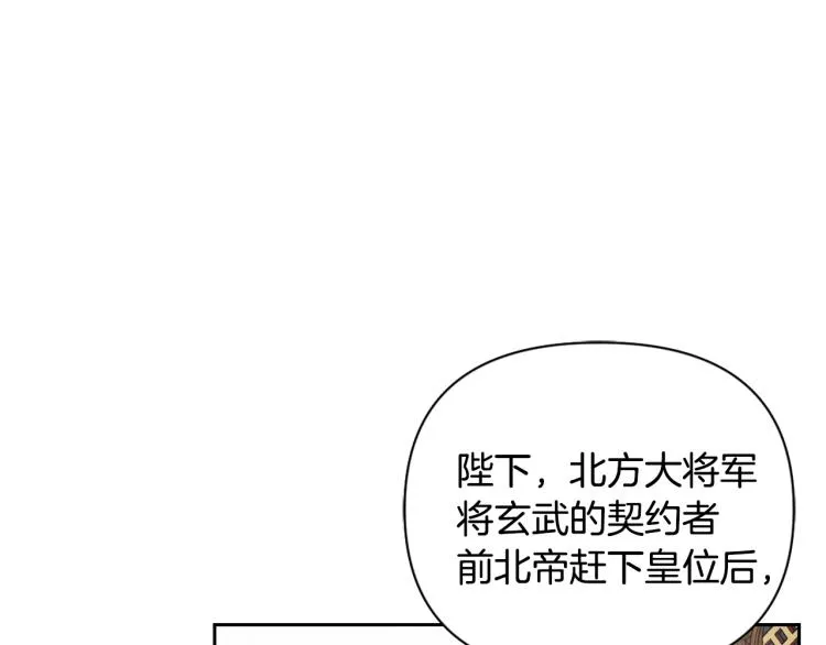 第441页