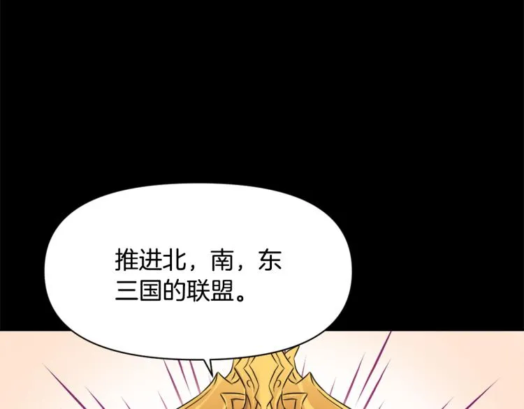 第525页