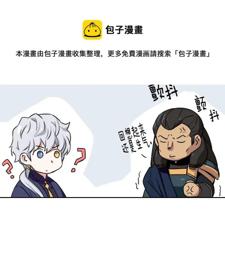 第243页