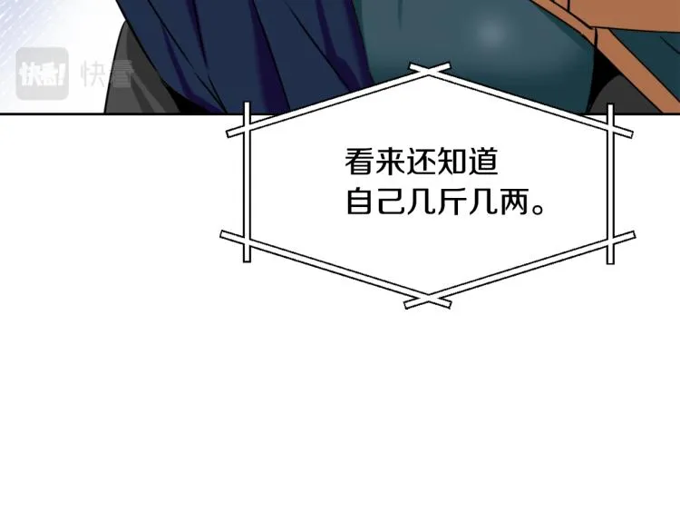 第222页
