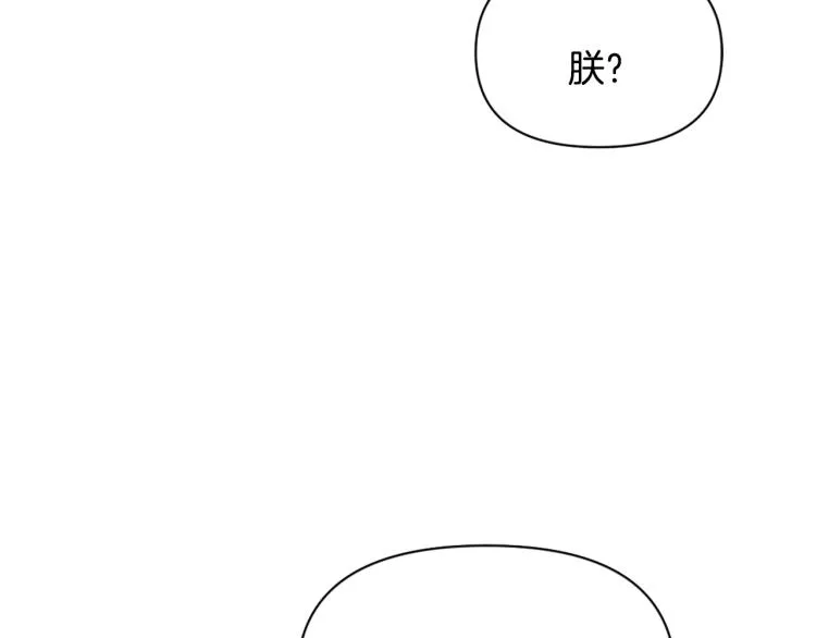 第387页