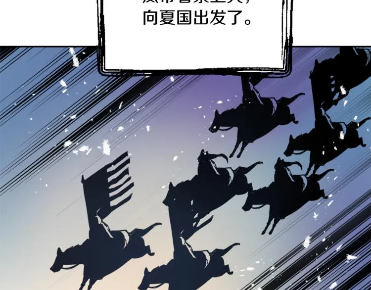 第546页