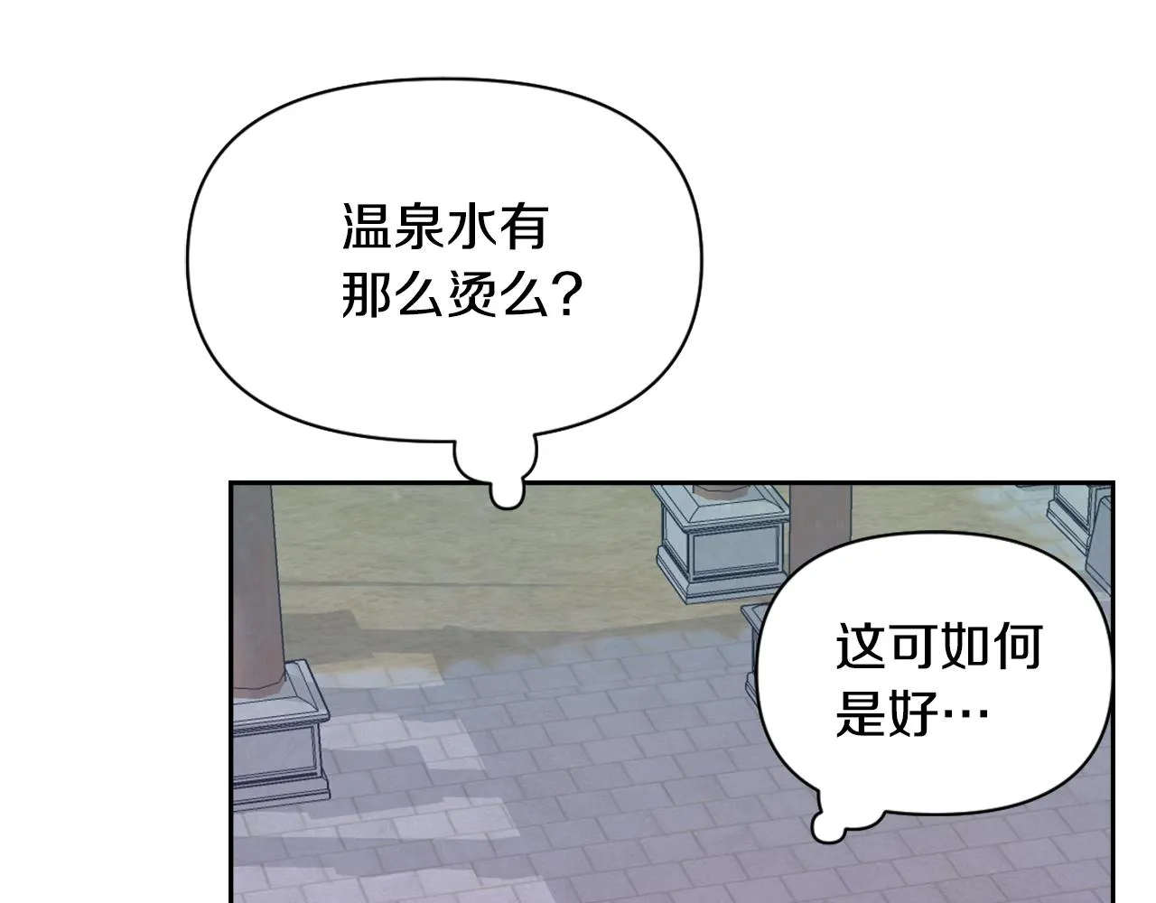 第423页