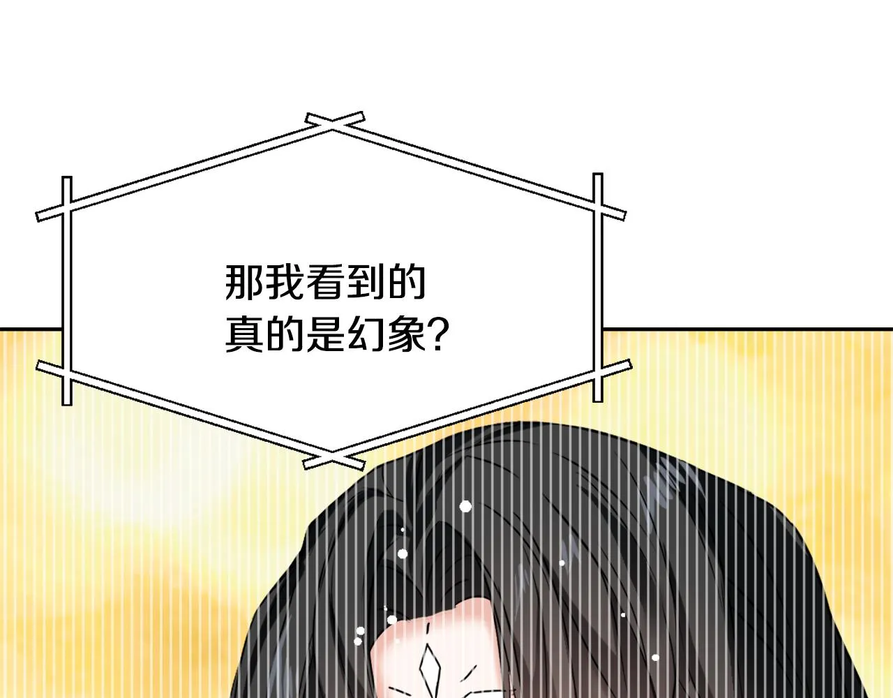 第600页
