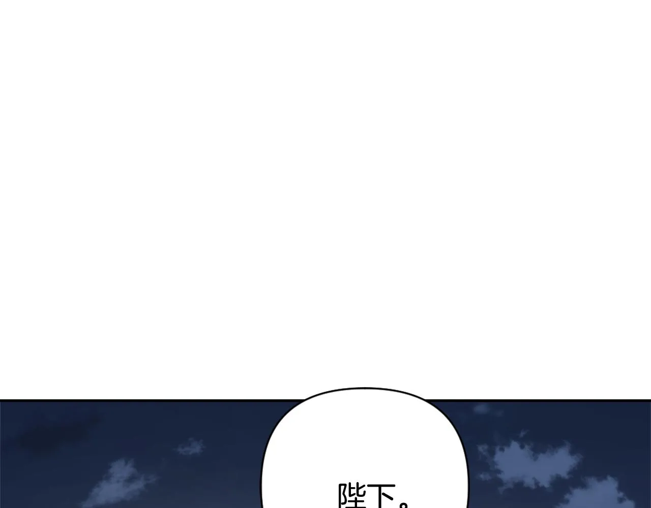 第543页