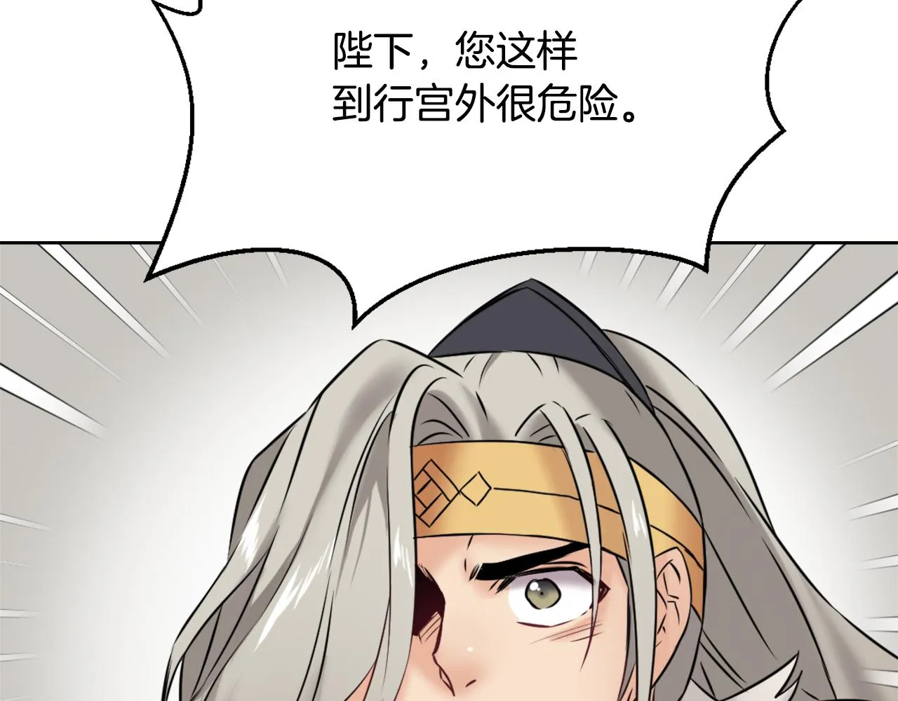 第435页