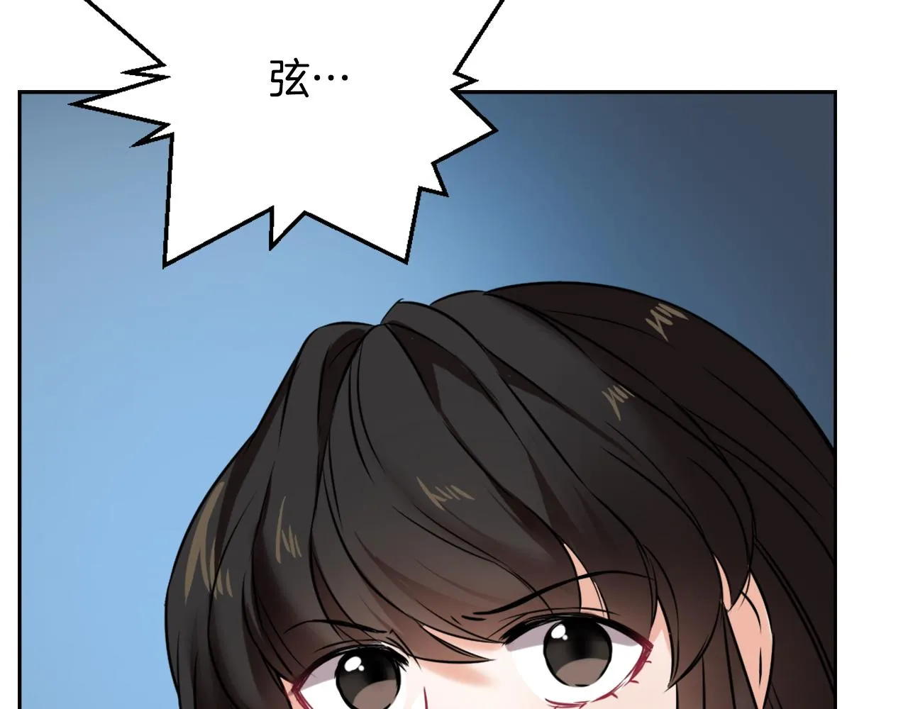 第477页