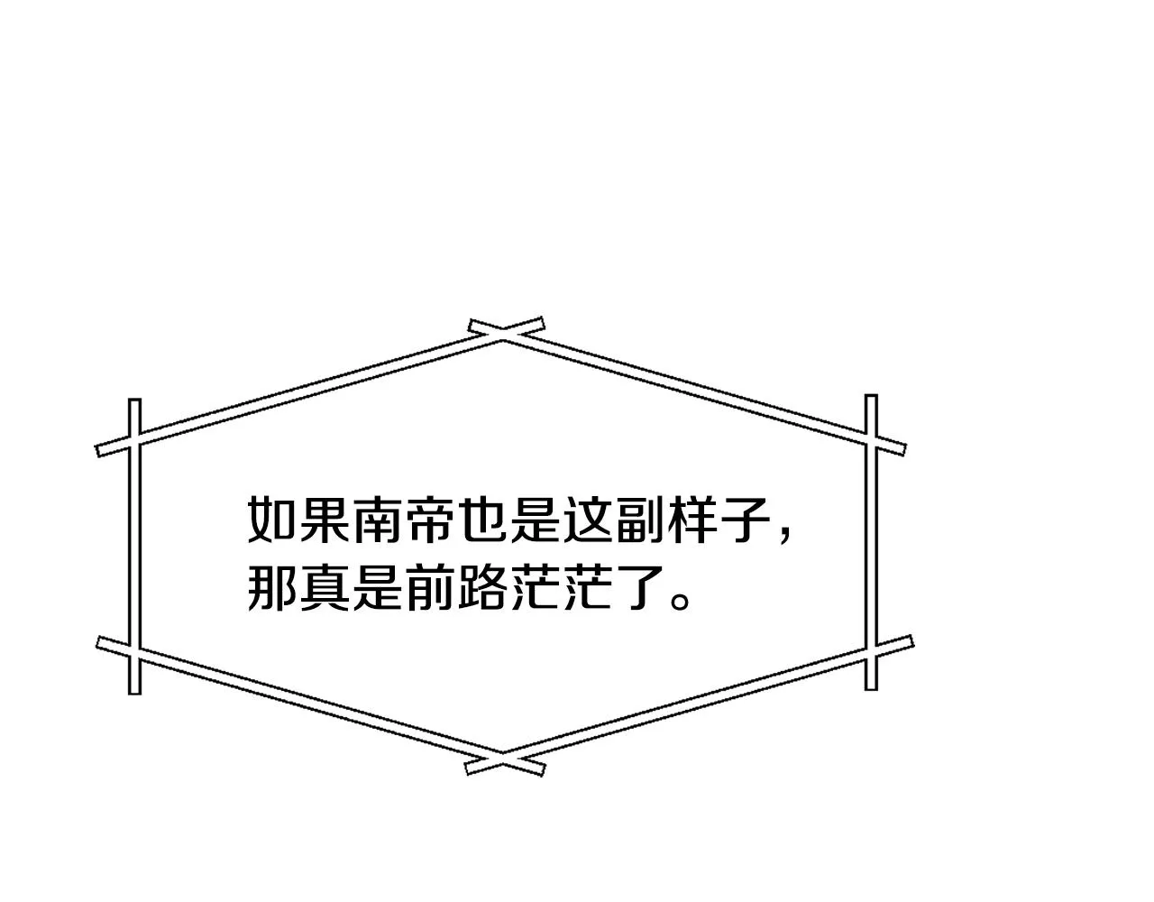 第507页