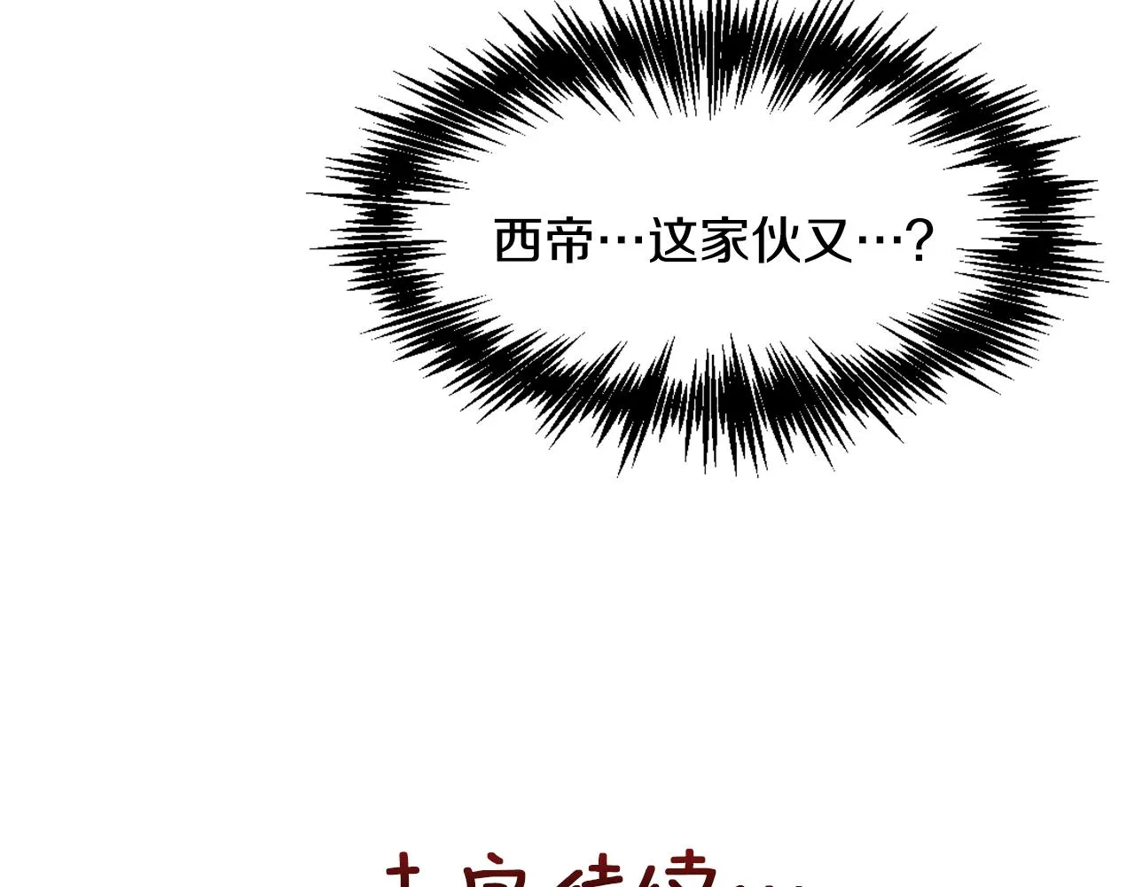 第585页