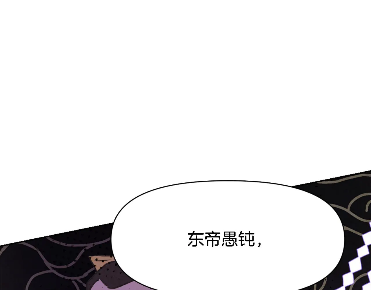 第255页