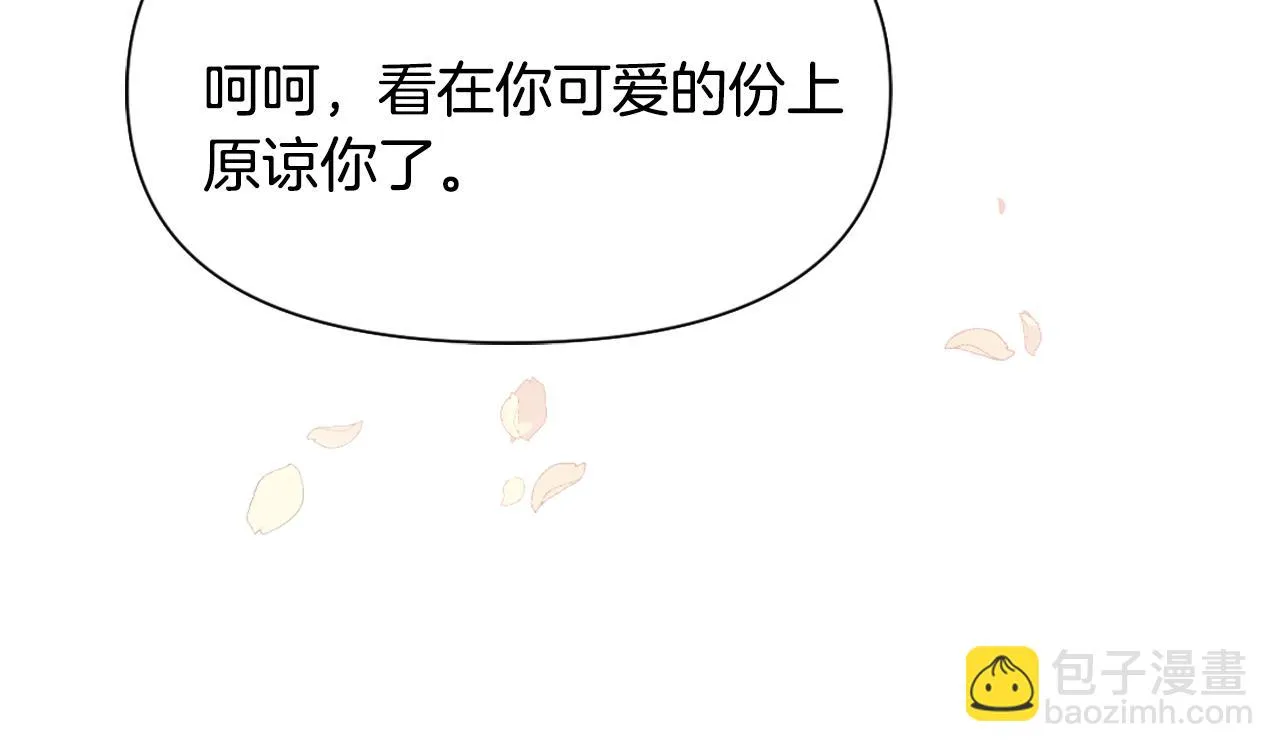 第213页