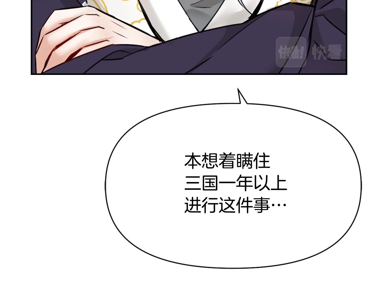 第234页