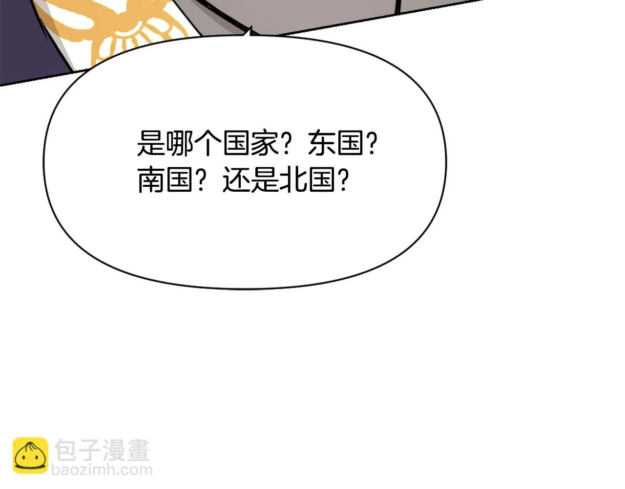 第252页