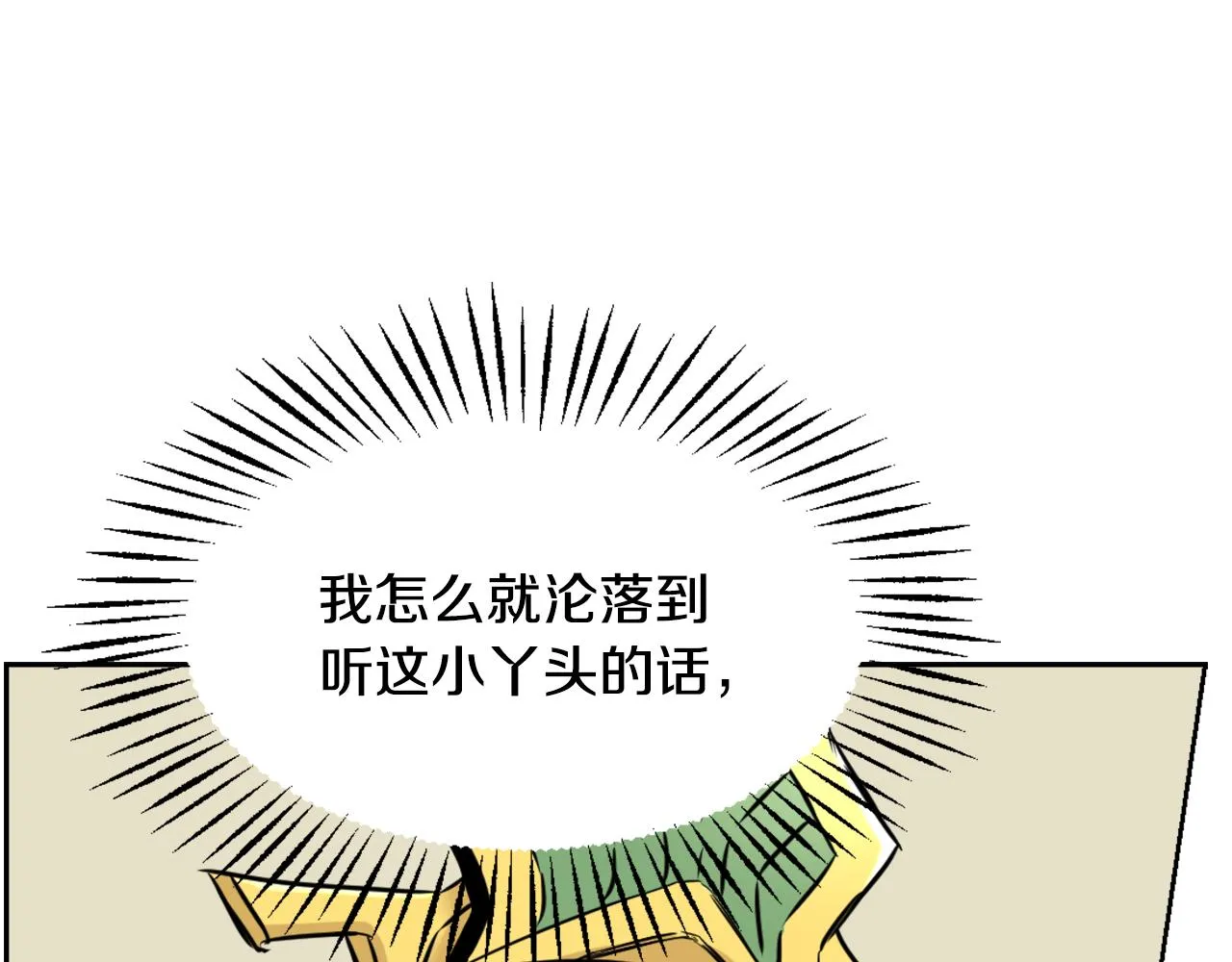 第477页
