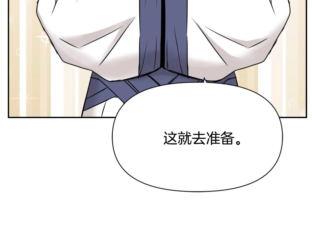 第312页