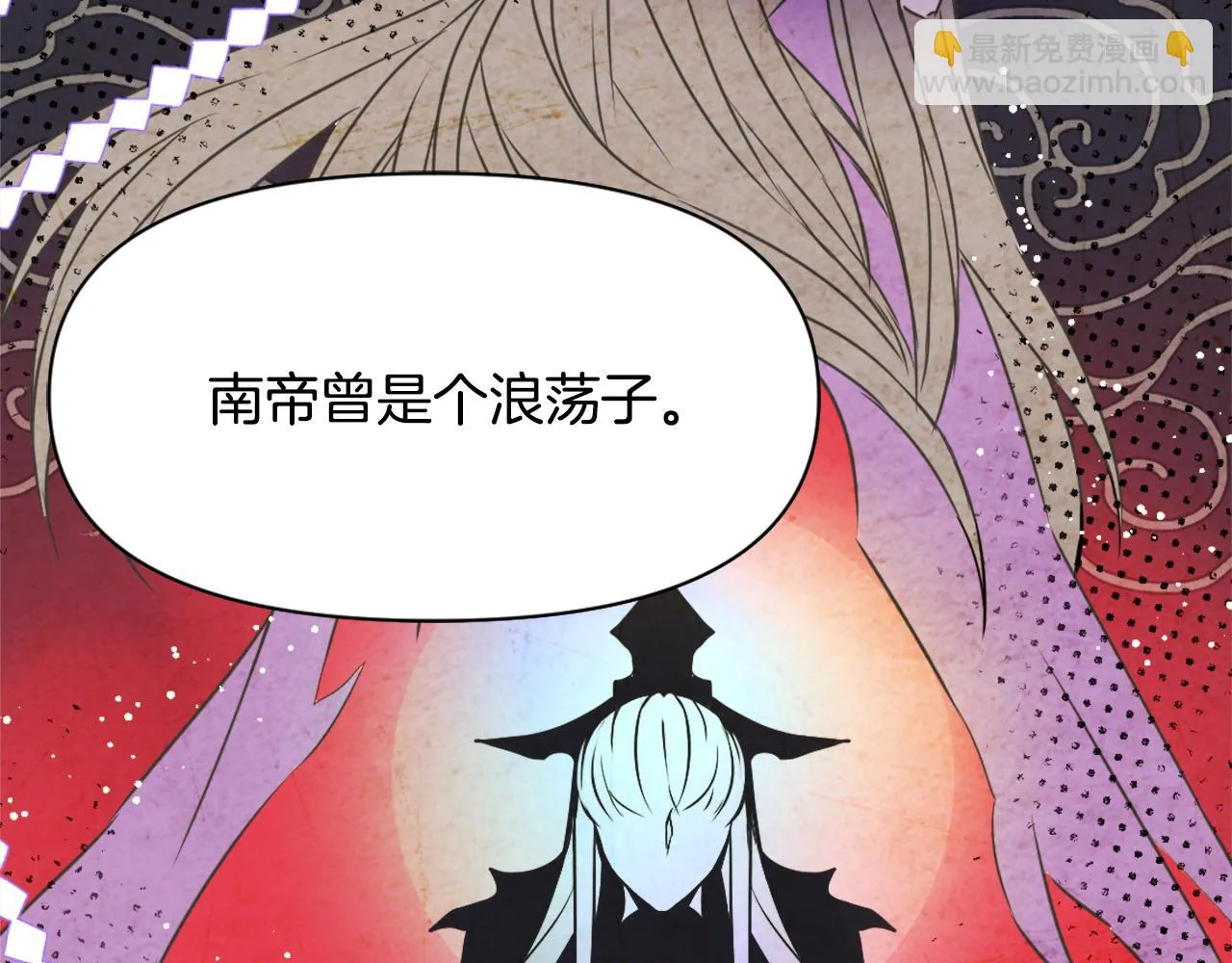 第261页