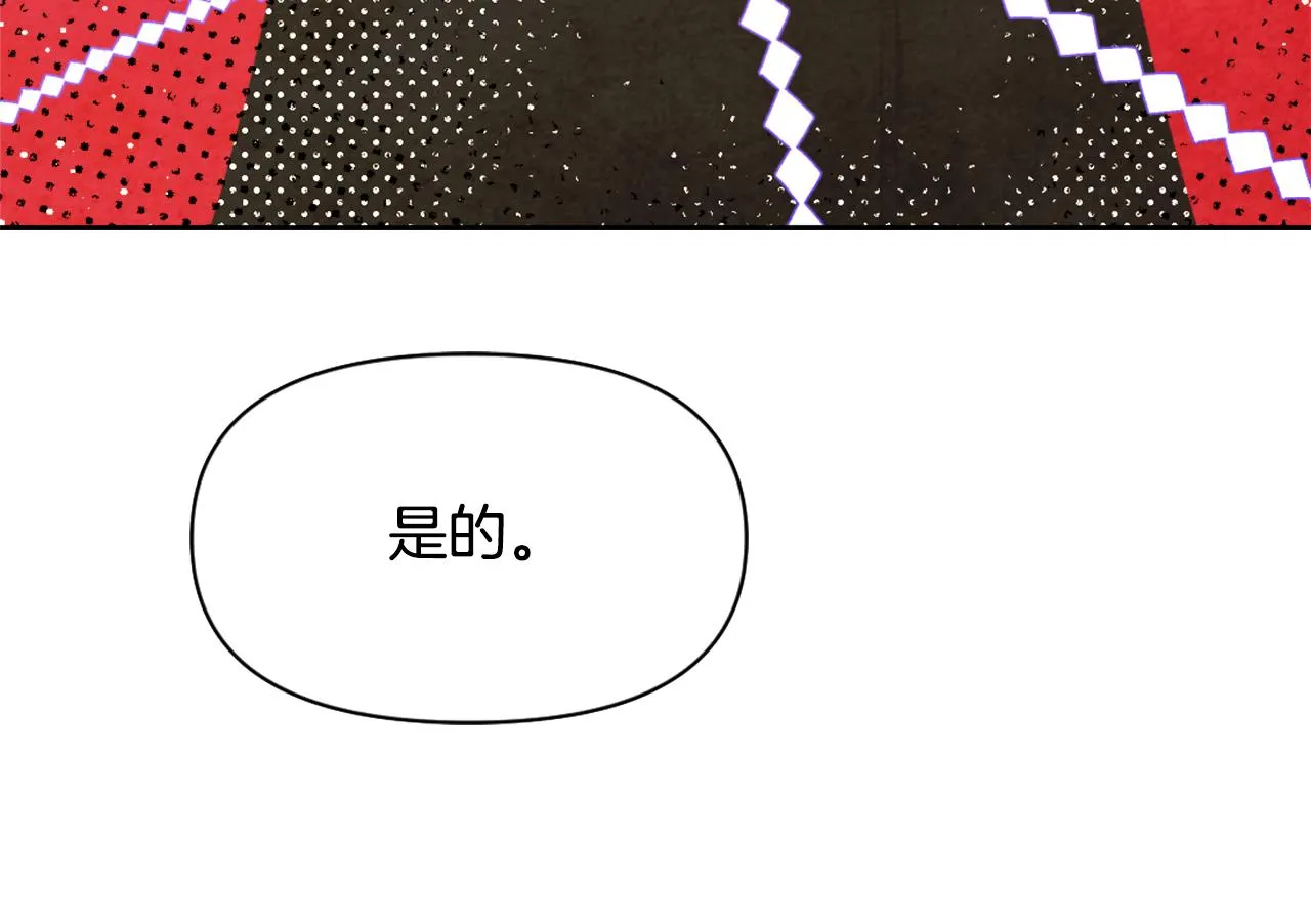 第267页