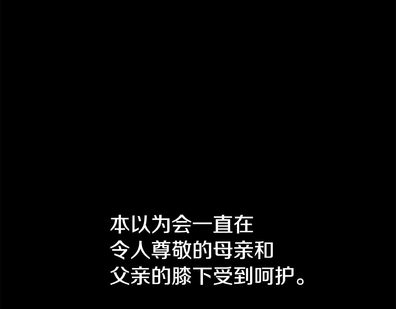 第375页
