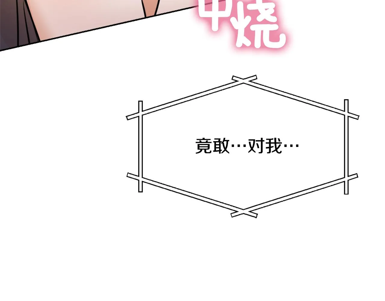 第594页