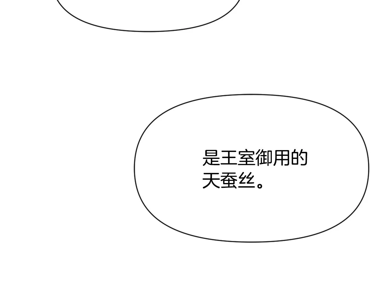 第471页