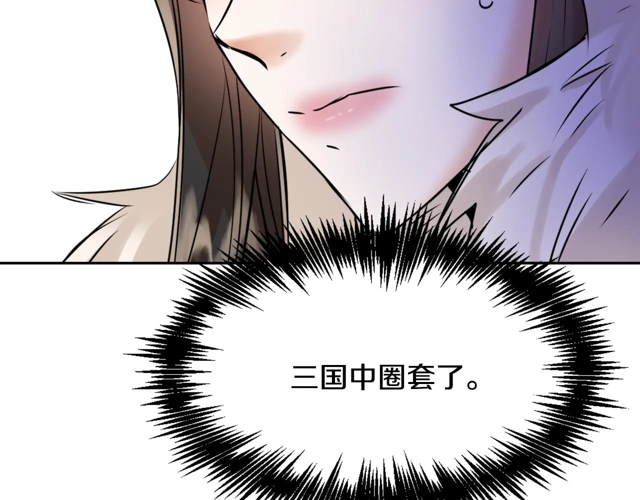第288页