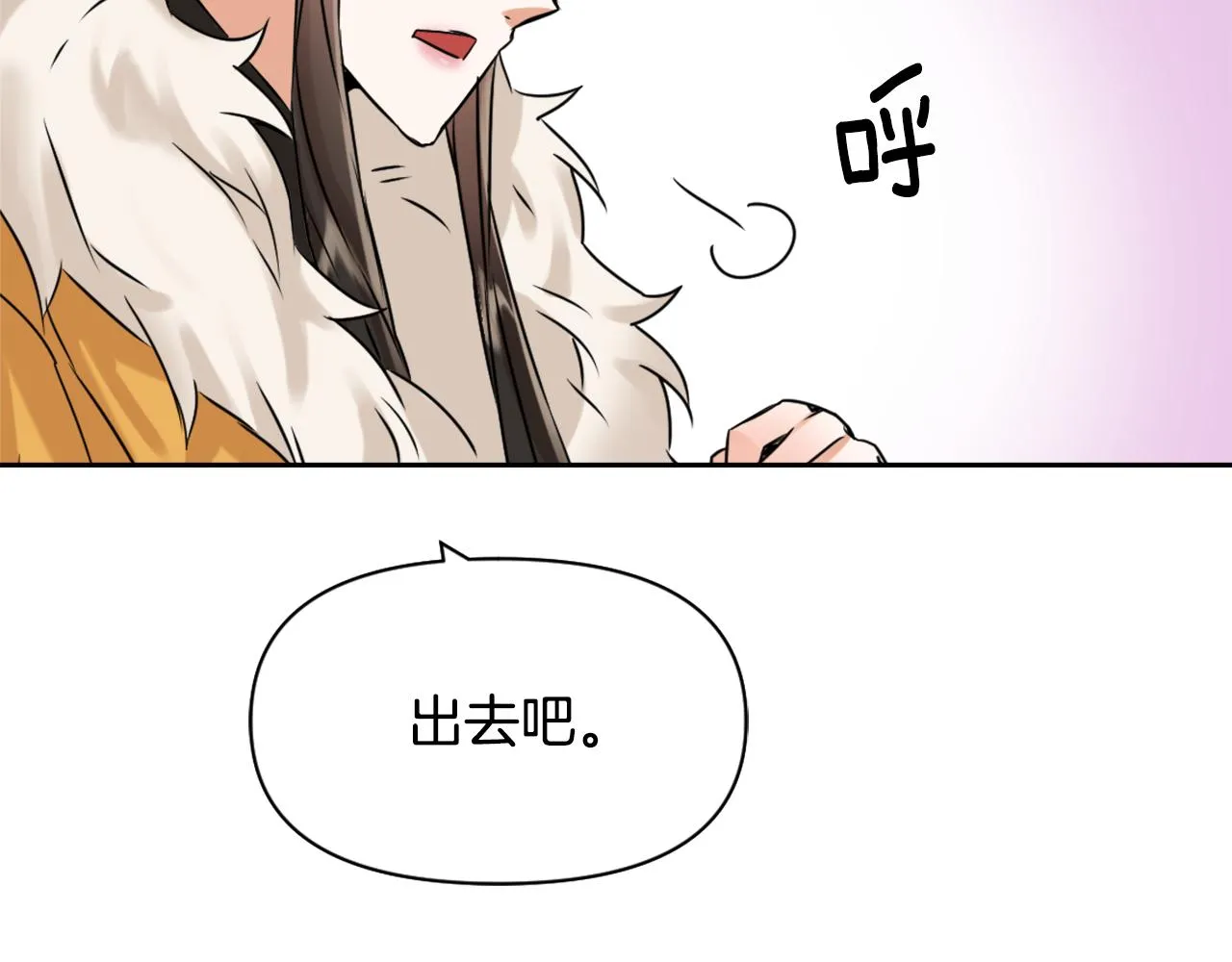 第216页
