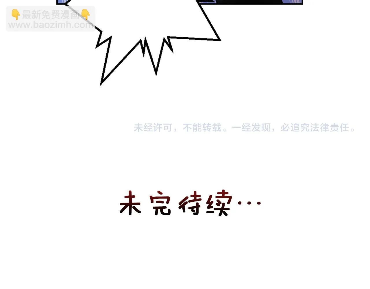 第612页