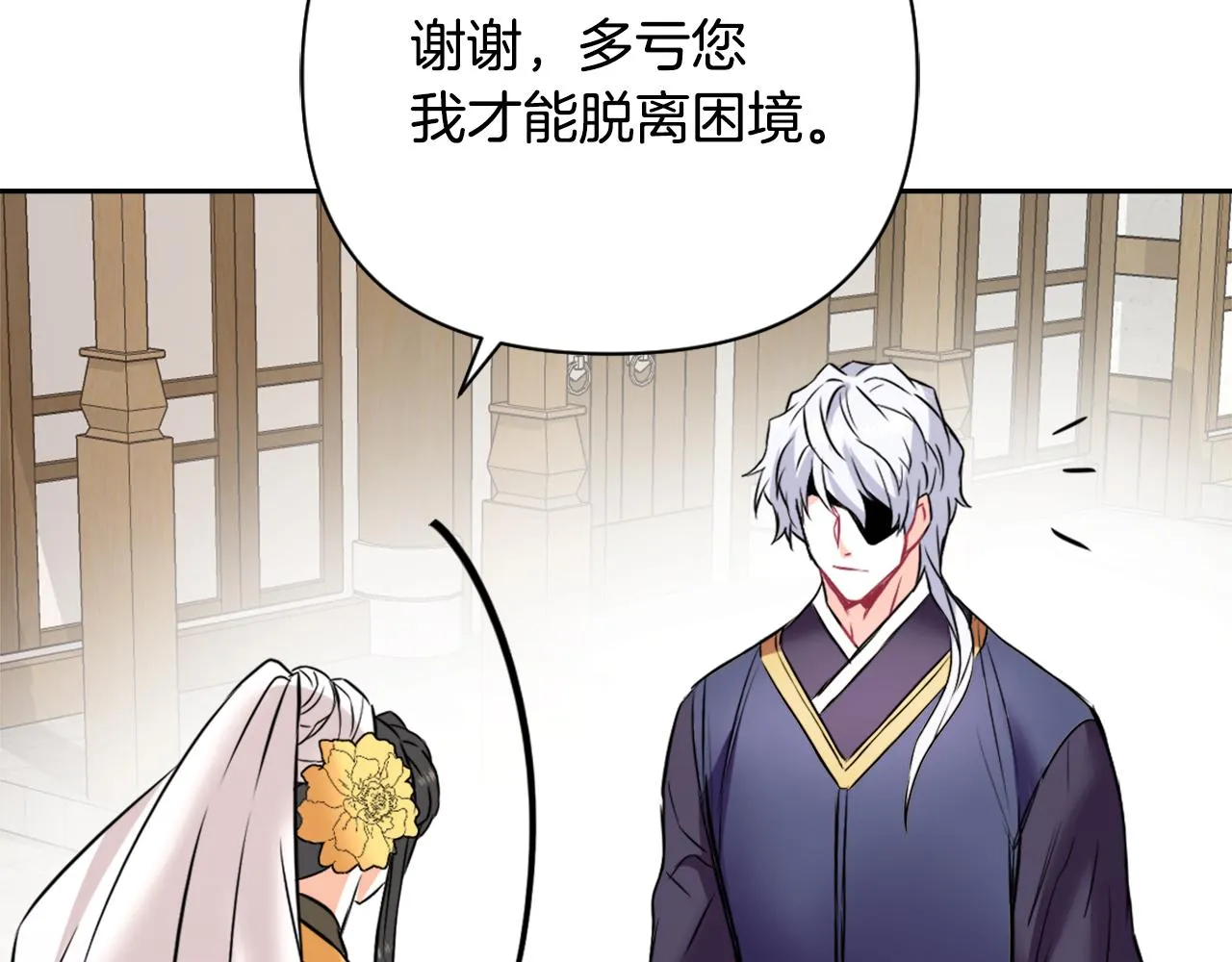 第249页
