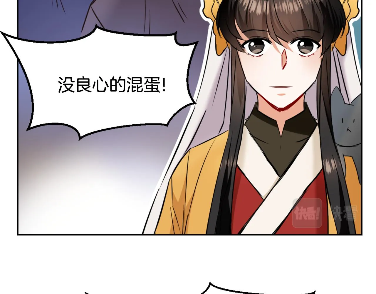 第198页