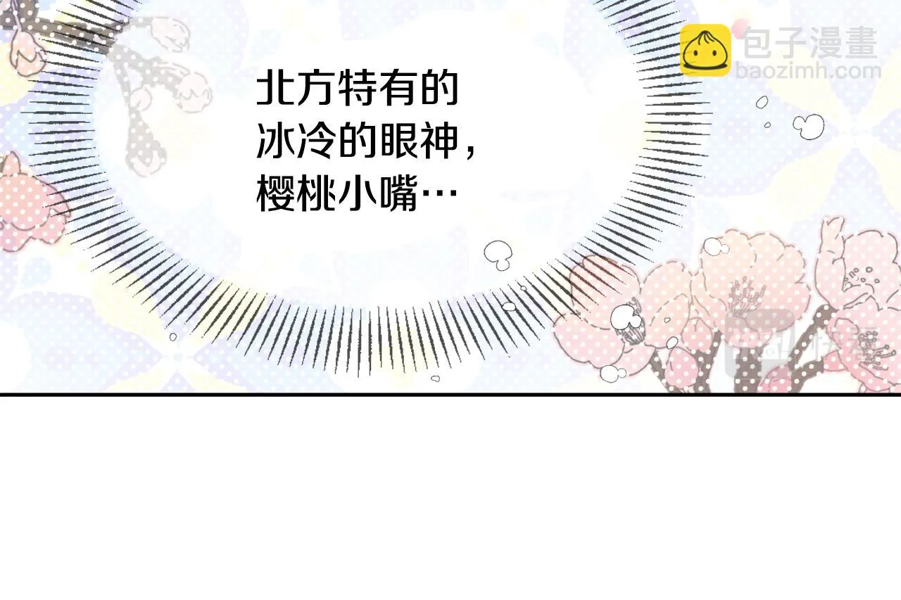 第507页
