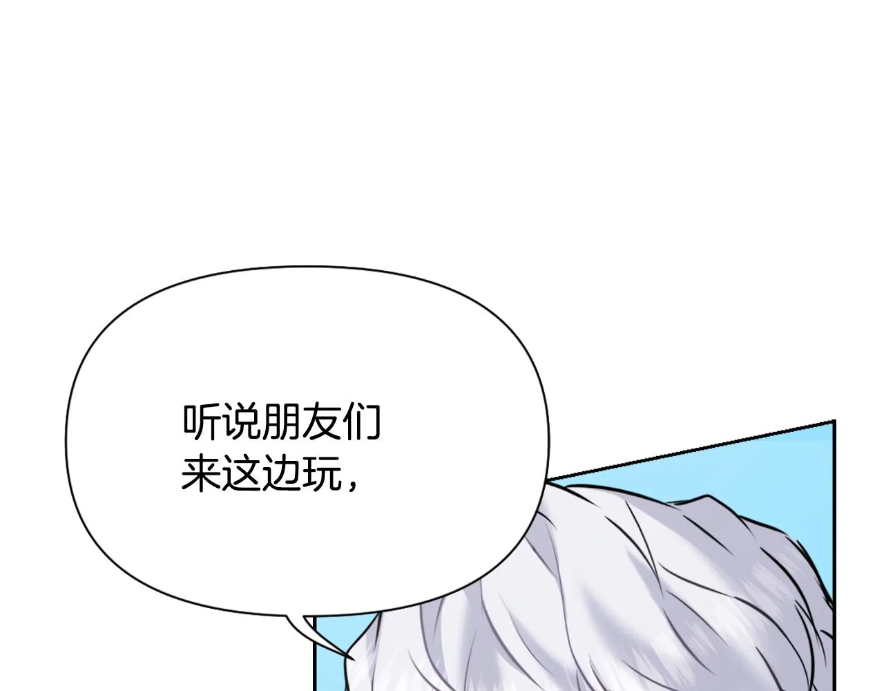 第369页