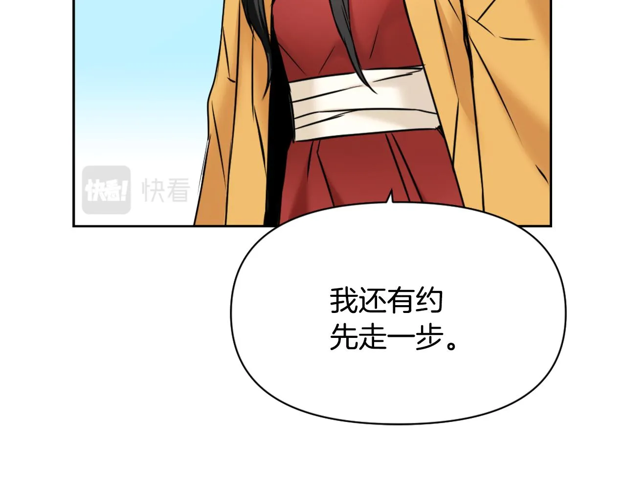 第429页