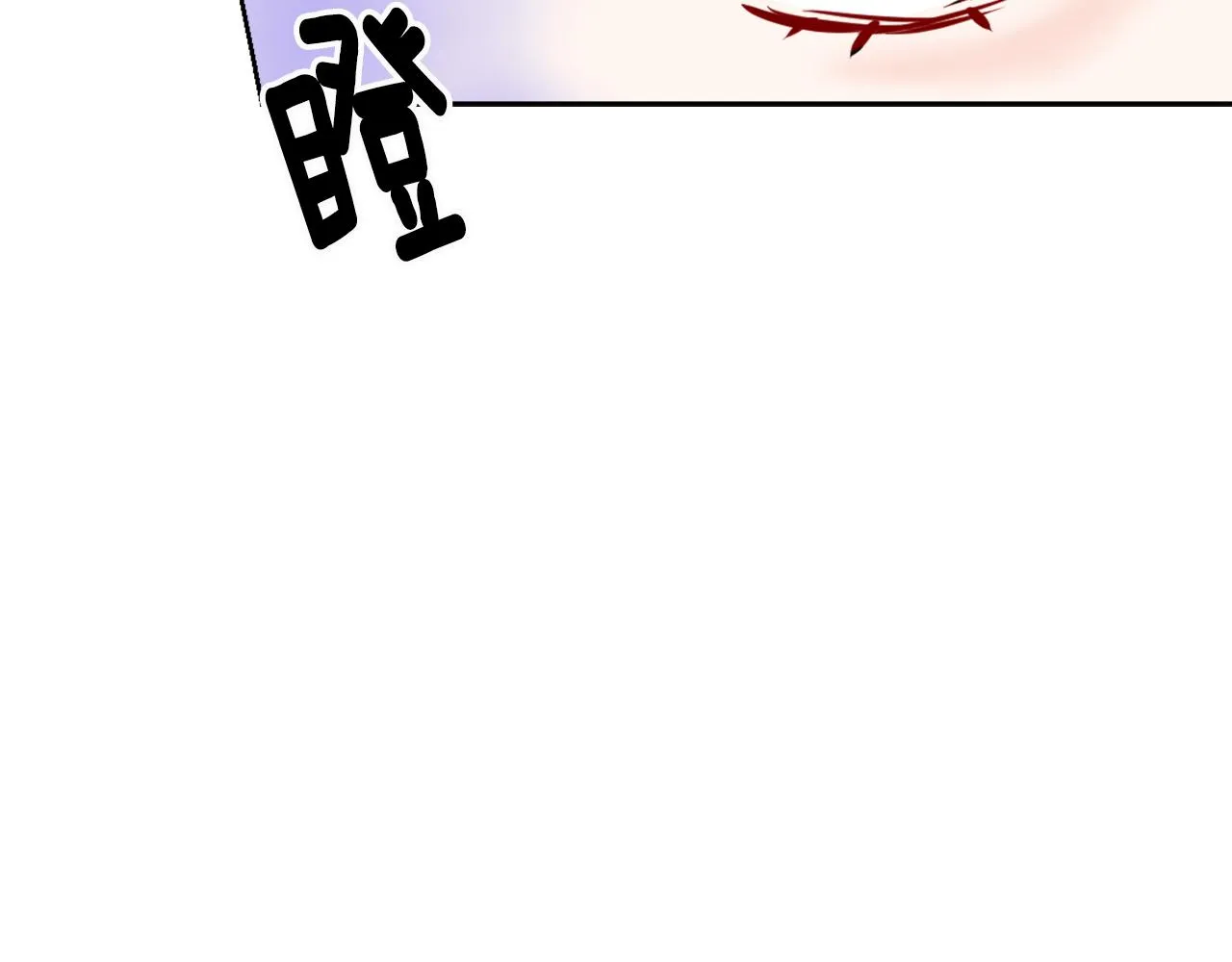 第588页