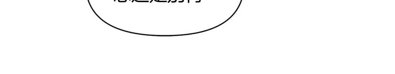 第582页