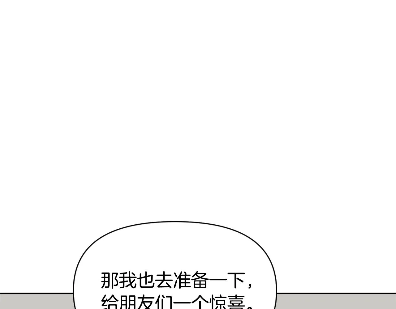 第432页