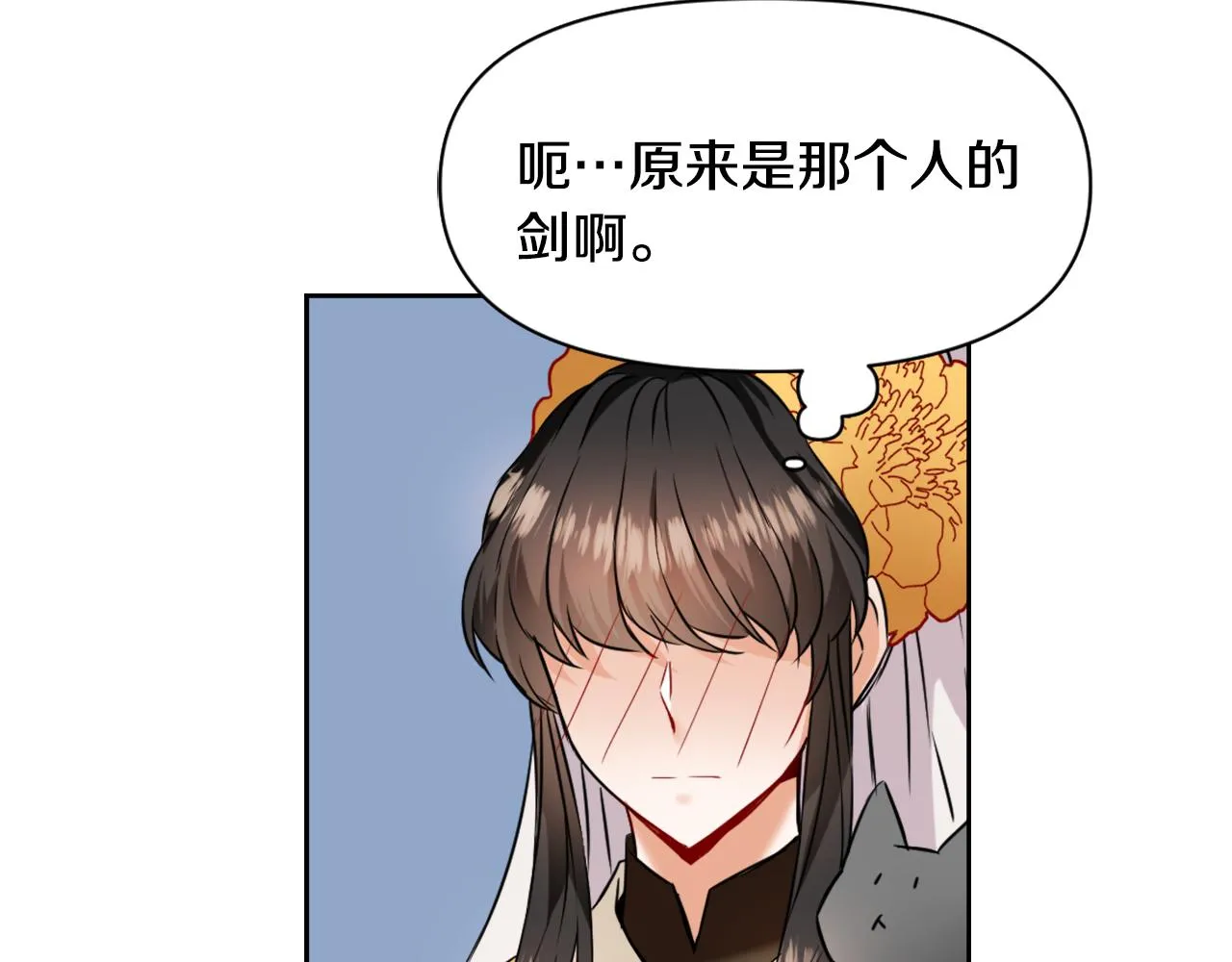第276页