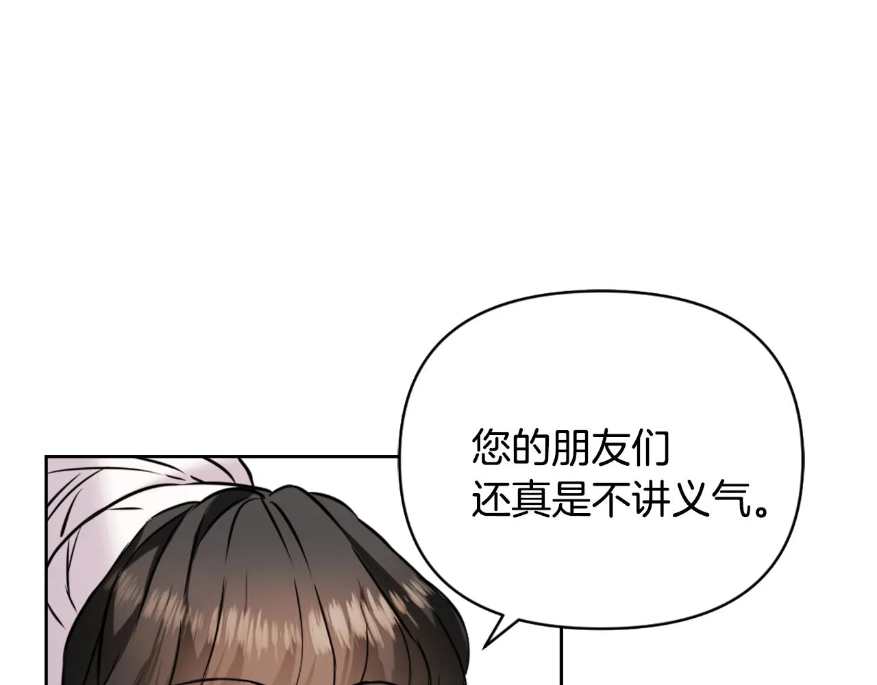 第378页
