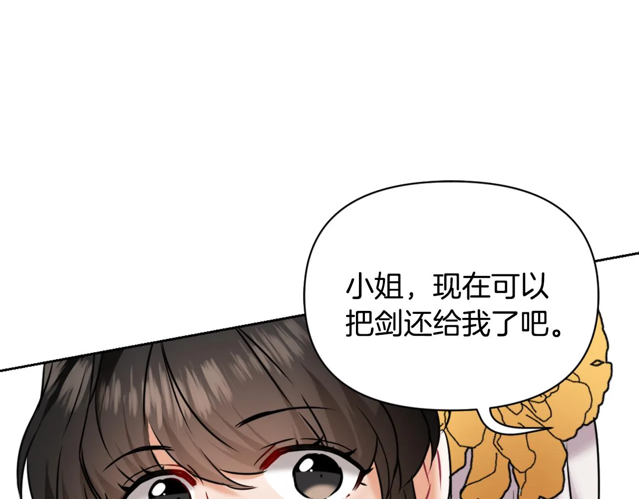 第219页