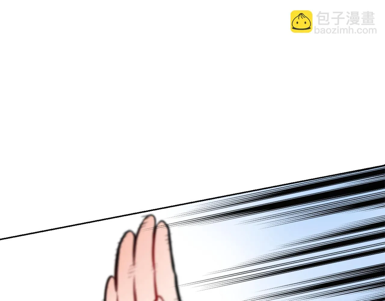 第606页