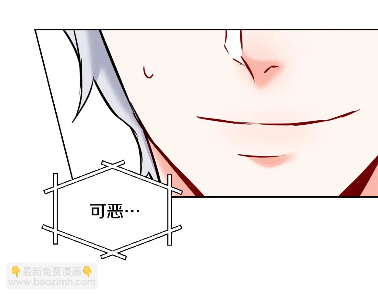第516页
